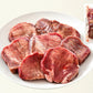 牛たん 牛タン 厚切り 15mm 500g 味付き (塩) スリット入り プレミアム タン元 牛肉 美味しい 厚切り牛タン 高級 贈答 贈答品 肉ギフト ［送料無料］ 母の日 プレゼント ギフト
