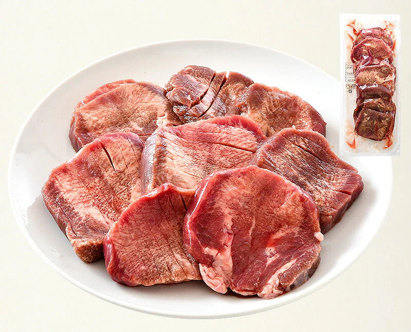 牛たん 牛タン 厚切り 15mm 500g 味付き (塩) スリット入り プレミアム タン元 牛肉 美味しい 厚切り牛タン 高級 贈答 贈答品 肉ギフト ［送料無料］ 母の日 プレゼント ギフト