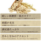お試し 低糖質 スイーツ オートミール 送料無料【ケーキ屋さんの低糖質クッキー】ごろごろオートミールシリアルクッキー16枚  [ 置き換えダイエット ダイエット ロカボ スイーツ 食品 食物繊維 低糖質  ]