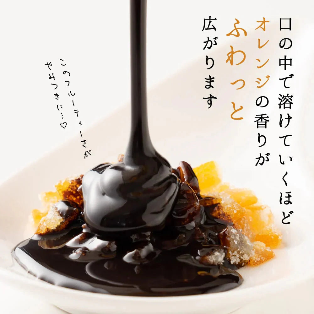 ＼最安値挑戦中／割れチョコ(オレンジピールスイート)360g(180g×2袋) 送料無料 [ クーベルチュール スイーツ ]