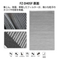 【全て日本国内発送】シャープ 空気清浄機対応 FZ-D40SF 交換用フィルター 集じん・脱臭一体型フィルター 空気清浄機用交換部品 （形名：FZ-D40SF) 互換品　 1枚