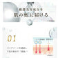 【国産パック×ヒト幹細胞】無添加 フェイスパック 2025新発売【美容液大容量】 シートマスク VC200 ヒト幹細胞 高保湿 30枚 フェイスパック フェイスマスク パック 顔パック トラブル肌 ニキビ 水分 超密着 肌キメ し cicibella 乾燥 毛穴 顔パック ツヤ トラブル肌 水分 キメ 高密着 レチノール 保湿フェイスパック アロマ美肌 ビタミンc スキンケア