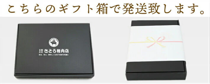 150ｇ×7枚 仙台牛シンタマステーキ もも肉赤身 7人前