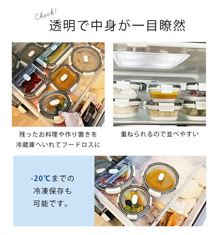 食洗機 電子レンジ対応 耐熱ガラス容器 保存容器 500ml 密閉 蓋付き 折りたたみ ランチボックス 弁当箱 男性 女性 洗いやすい シリコン