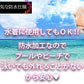 シリコンブラ 水着 大人気 ヌーブラジャー ヌーブラ ドレス 盛れる シリコン ボリュームアップ ブラパッド ナチュラル盛り(w223)