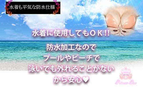 シリコンブラ 水着 大人気 ヌーブラジャー ヌーブラ ドレス 盛れる シリコン ボリュームアップ ブラパッド ナチュラル盛り(w223)