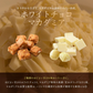 小麦粉不使用 ソイキューブ(ホワイトチョコマカダミア) 【4袋】(100g×4袋) SOYCUBE 大豆菓子 おから グルテンフリー 小低GI 低糖質 糖質制限 小腹サポート 食物繊維