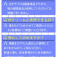 【激安お得4袋セット・ひがサプリ】新時代 太陽対策 飲む お出かけ対策 サプリメント  バリア サプリ 飲む日焼け止め サンスティック 日焼止め UVケア UVカット 紫外線サプリ クリーム ニュートロックスサン UV 対策 ケア カット 紫外線カット 紫外線 日差しに負けない ビタミン 日焼どめ お肌 守る シスチン ビタミンC レッドオレンジ シトラス ローズマリー マリーゴールド 日本製 国産