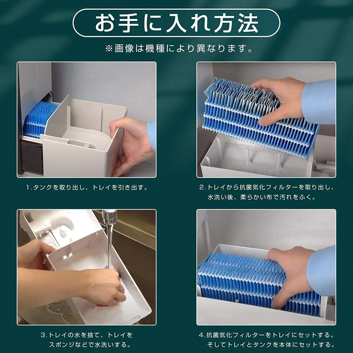 【全て日本国内発送】 ダイニチ H060518 加湿器 抗菌気化フィルター h060518 気化式加湿機用 交換フィルター H060509 H060511 空気清浄機（互換品/2枚入り）