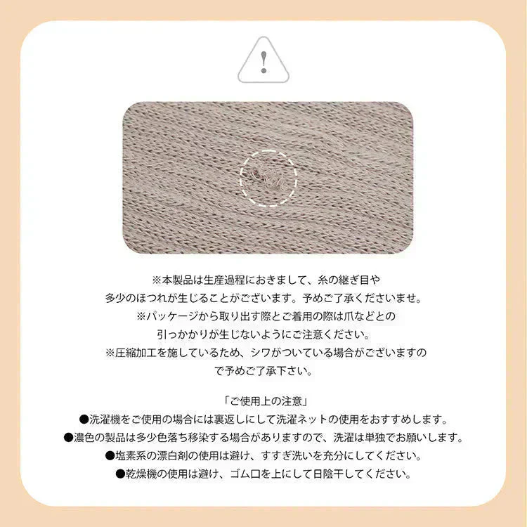 【ハイソックスタイプ×ラベンダー】暖かい あったか靴下 ハイソックス 快温ソックス 厚手 ルームソックス あったか レディース 防寒 保温【カウシェファーム収穫対象商品】