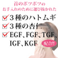 【お得２個セット】美女クリエイト ミルクピーリング 首元 首 ニキビ ポツポツ 角質除去 ピーリング 自宅ケア 簡単ケア ハトムギ 杏仁配合 ヒト幹細胞 寝ながらケア おやすみ中 美容 寝ながらケア おやすみ 老化対策 目元 目袋 加齢 老化 ハリ 透明感 美容パッチ コラーゲン プラセンタ シミ シワ 小じわ 老け顔 しみ しわ 美白 黒ずみ くすみ たるみ