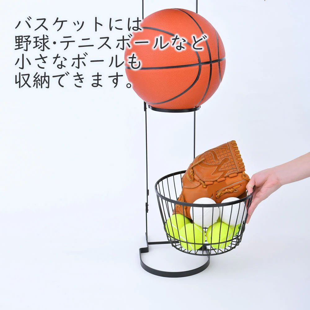 ボールお片付けラック（バスケット付）◆ 玄関 倉庫 収納 バスケットボール サッカーボール 野球ボール テニスボール 子ども遊具 傘 ラックタイプ バスケット付き 入園 入学 男の子 球技 ボール 片付け 整理 男児 ボールラック 新生活応援