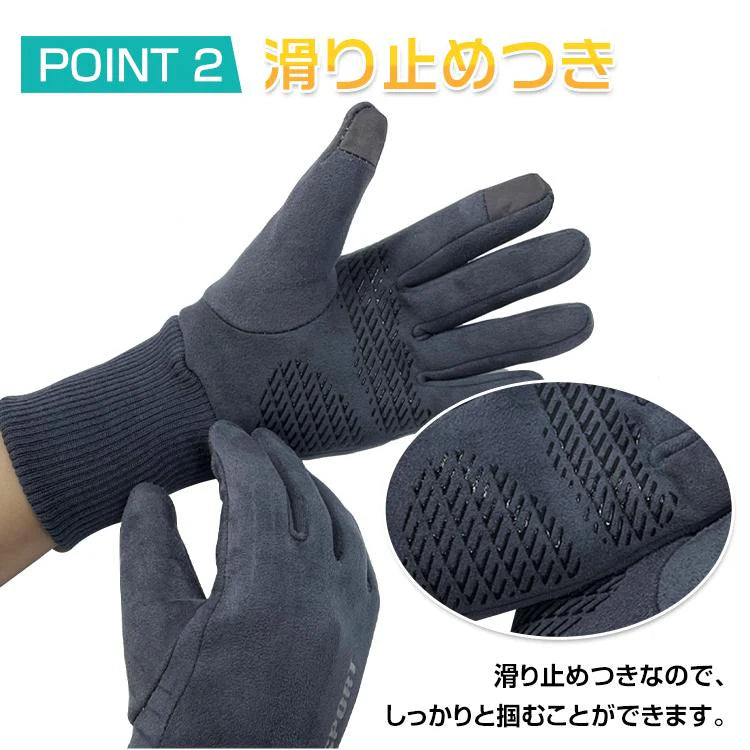 【Mサイズ×ピンク】手袋 手首まで タッチパネル対応 裏起毛 グローブ 滑り止めつき