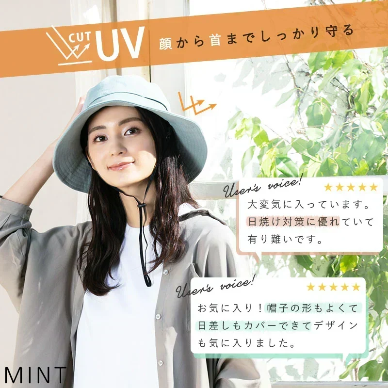 【XL-マスタード】【商品名：タウンサファリ】