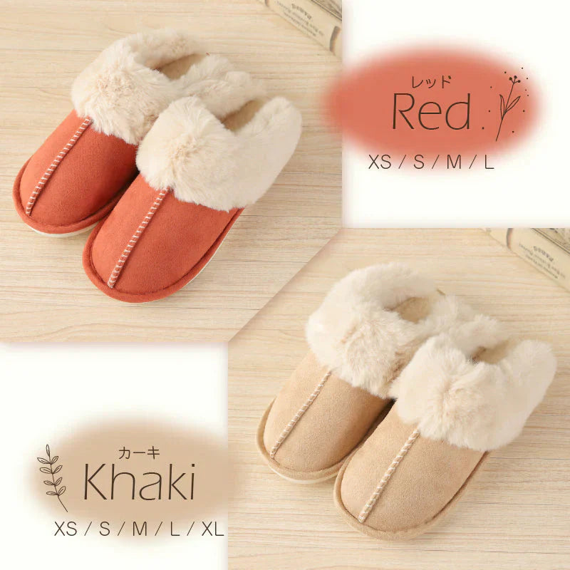 【色お任せ /Sサイズ /圧縮梱包】ルームシューズ スリッパ ムートン 風 厚底 カップル メンズ レディース 来客用 もこもこ 暖かい かわいい おしゃれ ファー 冷え防止 屋内 寒さ対策 秋冬 冬用 フェイクファー 室内履き 新生活 プレゼント
