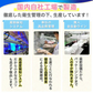 純水99.9% ベビー用 おしりふき 水分たっぷり 厚手タイプ 54枚×15個 (810枚)【限りなく水に近く肌にやさしい】日本製