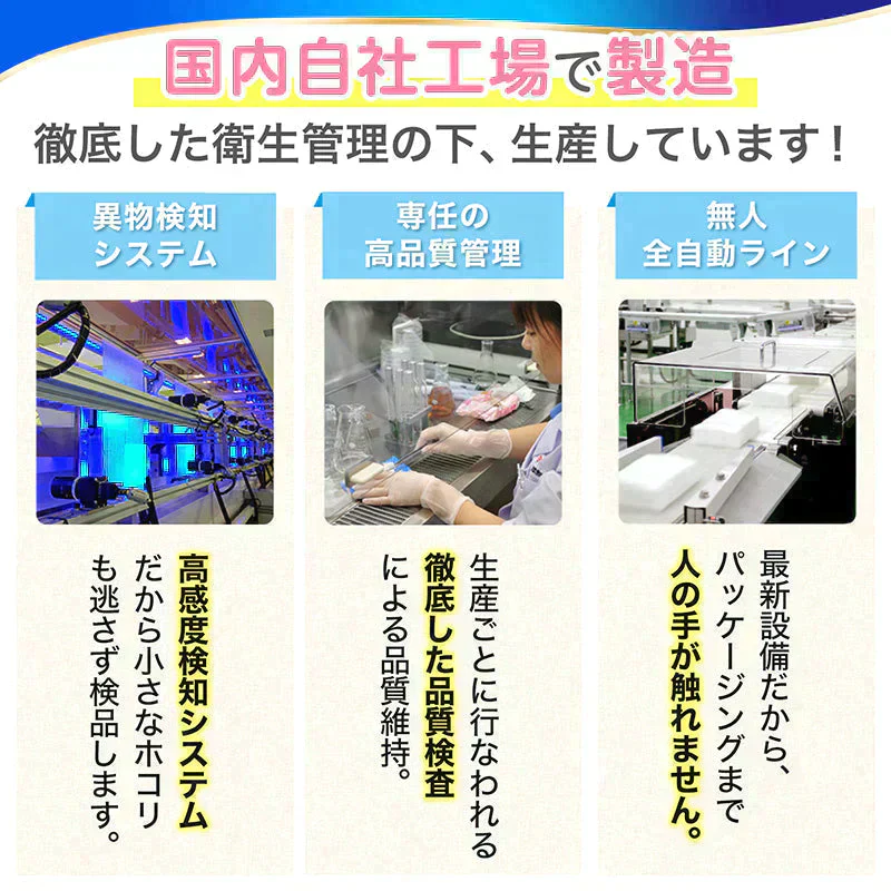 純水99.9% ベビー用 おしりふき 水分たっぷり 厚手タイプ 54枚×15個 (810枚)【限りなく水に近く肌にやさしい】日本製
