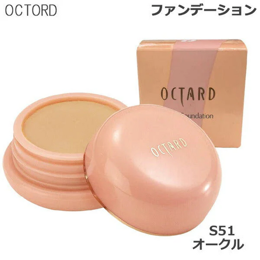 オクタード カバーファンデーション ＃S51（オークル） 20g メイコー化粧品