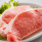 豚ロースとんかつ用　約8ｋｇセット（約100ｇ×80枚）肉 ギフト 送料無料 豚ロース トンカツ 業務用 冷凍 豚肉 お取り寄せ お取り寄せグルメ 北海道と沖縄を除き 【送料無料】
