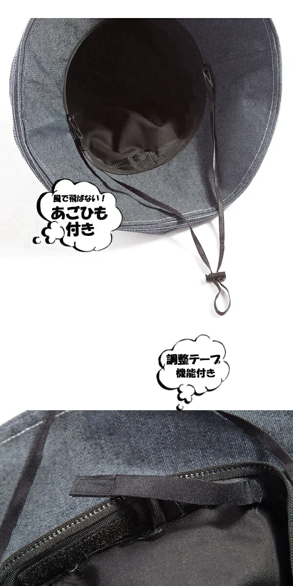 【XL58.5-61cm-ブルー】【商品名：デニムリボンハット】