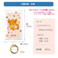サンクレスト ポケモン：マルチシート 【最初の3匹+ピカチュウ】 スマホ ストラップホルダー スマホショルダー ホール カラビナ リング