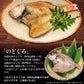 のどぐろ 入り 国産 干物セット 干物 6品 島根県産 送料無料