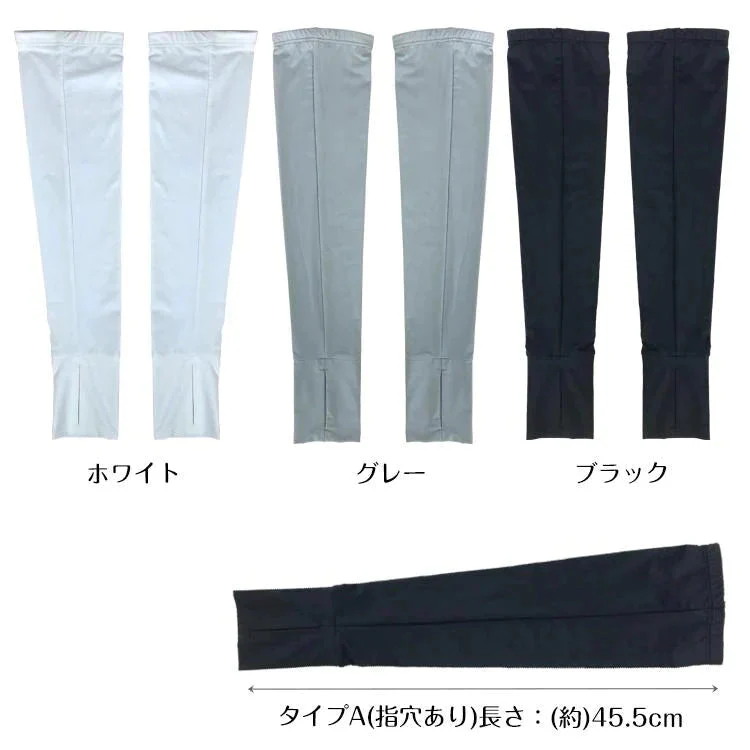 販売中止
