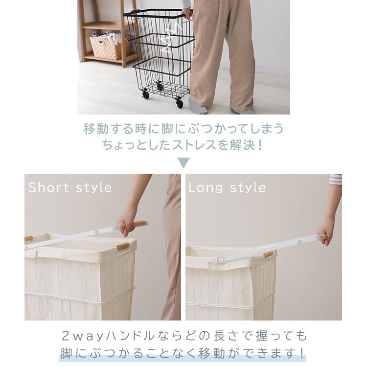 【ブラック】ランドリーバスケット キャスター付き 61L 大容量 ランドリーワゴン 洗濯カゴ 脱衣かご 洗濯かご ワイヤーバスケット 洗濯物 ランドリー 洗濯物入れ かご 脱衣所 洗面所 角型 収納 ランドリー収納 ボックス シンプル おしゃれ 新生活