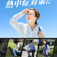 【グレー2L】 UQLIFE 電動ファン付 空調ベスト UF-EFVC  フルセット