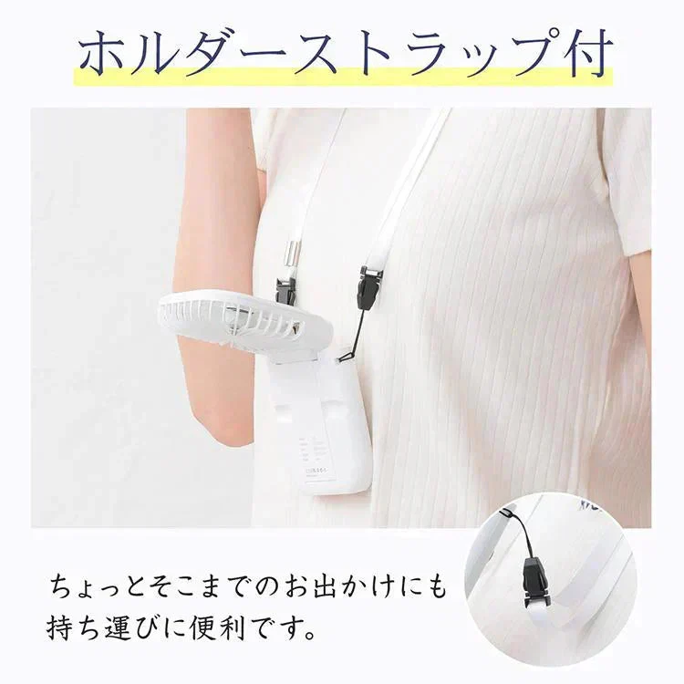 【送料無料】 首掛け扇風機 「ブルー」 ミニ扇風機 折畳み 風量調節 3000mAh 長時間稼働 5way 小型 携帯扇風機 ポータブル ハンディファン 熱中症対策