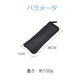 傘袋36cm×12cm折りたたみ傘収納バッグ ブルー カサケース 傘入れ 撥水 超吸水 ストラップ付 車 自転車 カバンに取り付け シェニール生地タオル 梅雨対策 錆防止