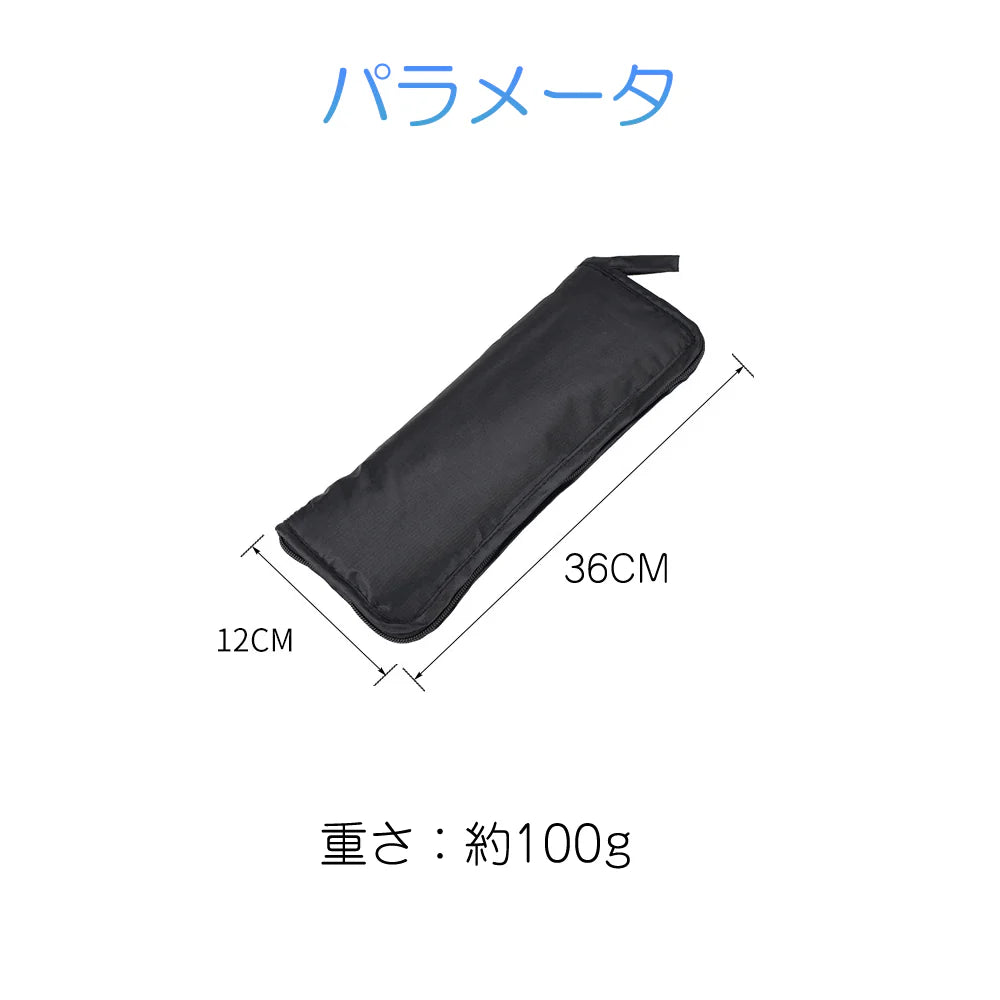 傘袋36cm×12cm折りたたみ傘収納バッグ ブルー カサケース 傘入れ 撥水 超吸水 ストラップ付 車 自転車 カバンに取り付け シェニール生地タオル 梅雨対策 錆防止