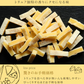 42g×3袋 トリュフチーズ
