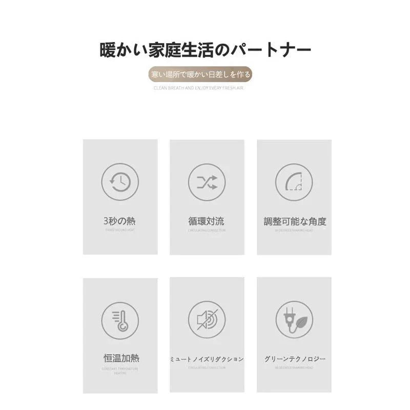 電気ストーブ 空気循環暖房ファン 足元ヒーター 速暖 電気ファン コンパクト 冬物家電 ツマミ式 温風 送風 w422A(ホワイト)