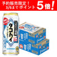 【送料無料】サントリー こだわり酒場のタコハイ 6％ 500ml×2ケース/48本 【本州(一部地域を除く)は送料無料】
