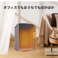 新年ギフト1位受賞！＼ 2個セット ／デスクパネルヒーター 5面 省エネ パネルヒーター デスクヒータ 遠赤外線 足元 ヒーター 速熱 天面付き 折りたたみ デスクヒーター テレワーク 暖房 4面ヒーター付き 自動OFF 暖房器具 寒さ対策 足温器 省エネ あったかグッズ 即暖 3段階 温度調整 1分即暖 コンパクト 軽量 簡単収納 加熱保護 PSE認証 即納