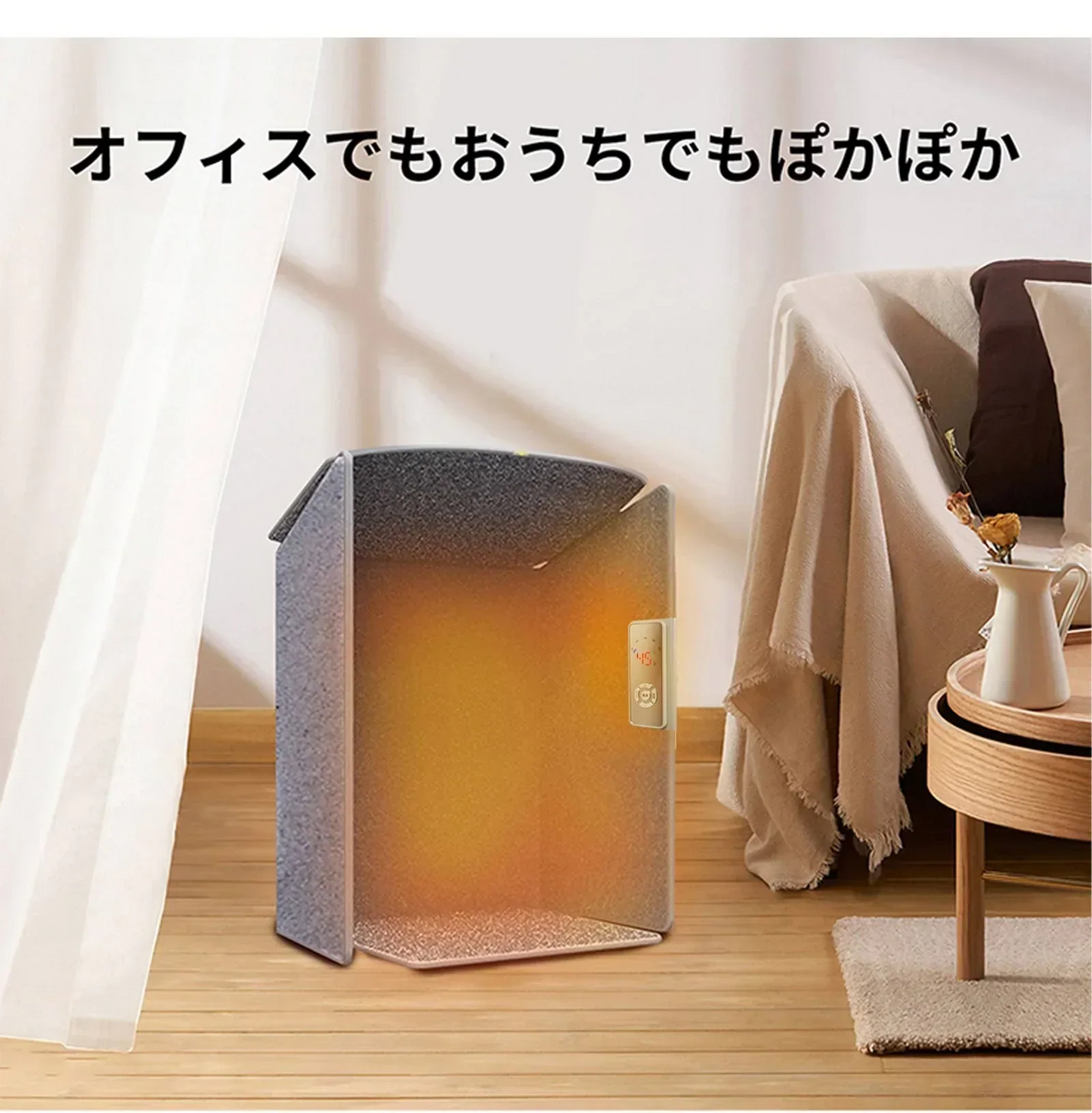 新年ギフト1位受賞！＼ 2個セット ／デスクパネルヒーター 5面 省エネ パネルヒーター デスクヒータ 遠赤外線 足元 ヒーター 速熱 天面付き 折りたたみ デスクヒーター テレワーク 暖房 4面ヒーター付き 自動OFF 暖房器具 寒さ対策 足温器 省エネ あったかグッズ 即暖 3段階 温度調整 1分即暖 コンパクト 軽量 簡単収納 加熱保護 PSE認証 即納