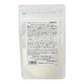 アミラボ グレープフルーツパウダー (AMILABO GRAPEFRUIT POWDER)ダイエット 飲料 アミノ酸 シェイプアップ ジュース 植物系酵素