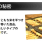 肉巻きおにぎり棒 送料無料 50g×16本 肉巻きおにぎり 宮崎名物 お試し お取り寄せ お取り寄せグルメ 焼き鳥 焼肉 おつまみ 豚肉 コシヒカリ