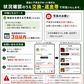 【1月から順次発送】【予約】１番多い約450g！王道ミニトマト(280~300g+保証分150g)日本一の産地から農家直送 熊本県産 野菜 青果 フルーツ【カウシェファーム収穫対象商品】