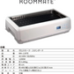 ROOMMATE 無煙グリル調理器 ゼロスモーク・スタンダード