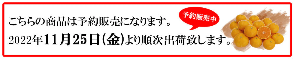 【最安値挑戦祭】みかん 訳あり 送料無料 5kg B品 愛媛 みかん 温州みかん ミカン 蜜柑 安い 甘い 箱買い 産地直送 愛媛県産 YDF-001