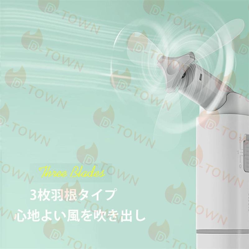 携帯扇風機 手持ち/卓上両用 ハンディファン ミニ扇風機 扇風機 小型強風 軽量 静音設計 USB充電式 バッテリー内蔵 携帯便利 熱中症対策 w404A(ホワイト)