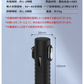 【懐中電灯＆ストラップ付き】電子ライター 無炎 LEDライト 電量表示 ノズル調整可能 TypeC充電 防風 耐風 火起こし 花火 防災グッズ 非常用 キャンプ s126E(カモフラージュ)