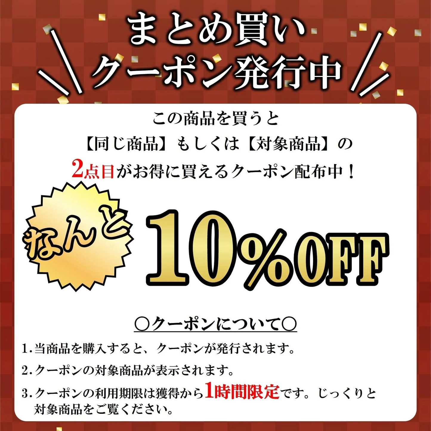 【ZIP!で紹介！メディアで話題！金賞受賞！全国ふりかけグランプリ 2022】 ゴロっと北海ホタテの焦がし醤油ふりかけ 1袋55g 2袋入り 送料無料 澤田食品 ふりかけ 生ふりかけ ホタテふりかけ 帆立 ご飯のお供 おにぎり 混ぜご飯 お弁当 ギフト ネコポス