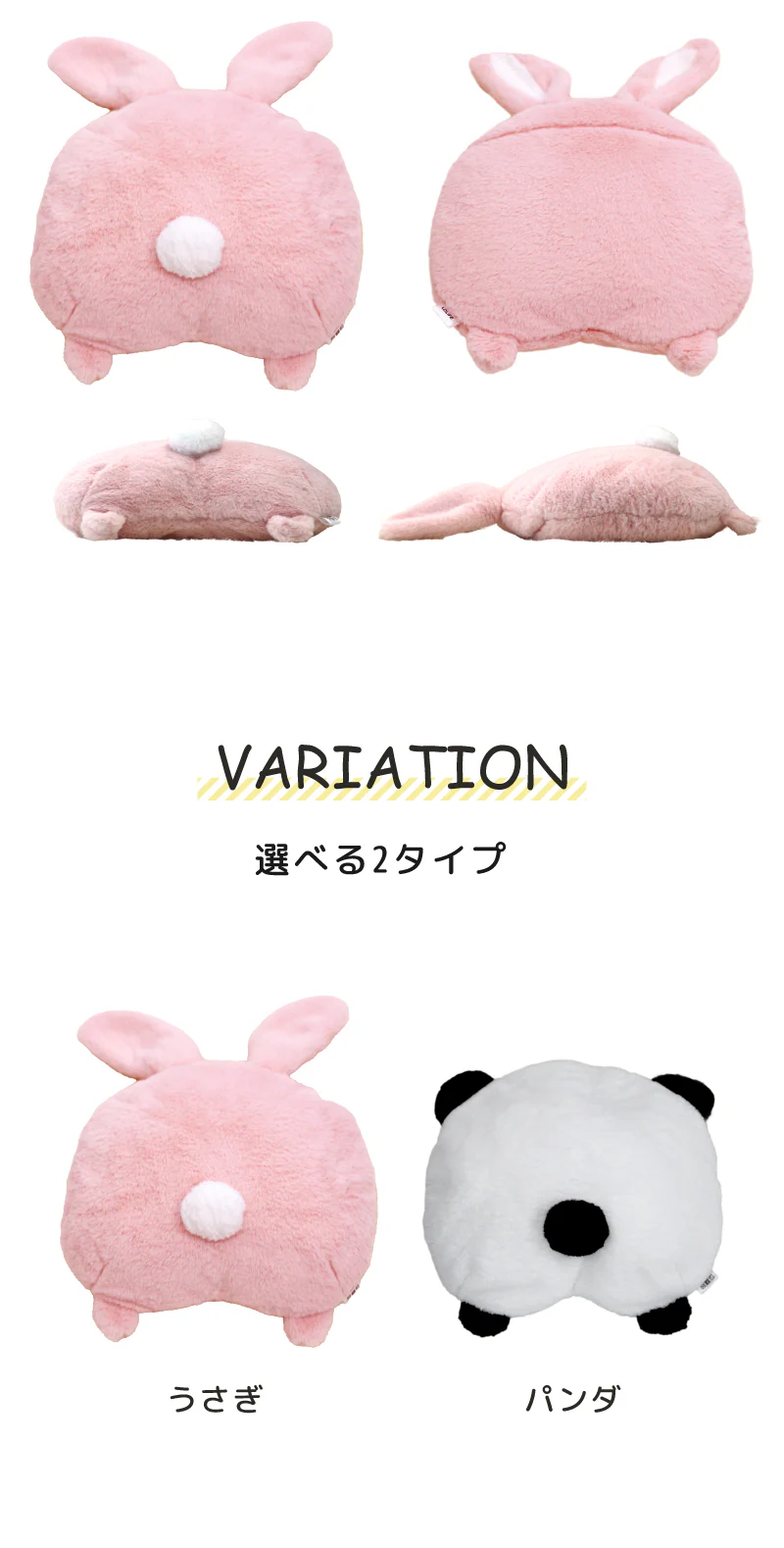 【うさぎ】お尻型 蓄熱式湯たんぽ むぎゅ(Ｍgyu) 湯たんぽ 充電式 ペット エコ湯たんぽ ウサギ パンダ ゆたんぽ かわいい おすすめ プレゼント クリスマス うさぎ お湯不要 電気湯たんぽ 節電 動物 アニマル あったか 冷え対策 冷え性 安眠 洗える