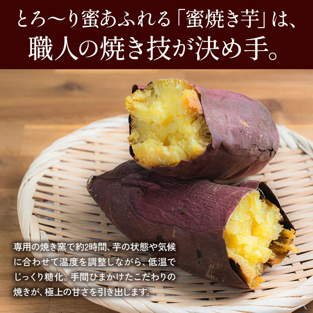 シルクスイート 焼き芋 さつまいも 1kg サツマイモ 冷凍焼き芋 焼きいも 産地直送 薩摩芋 石焼き芋 芋 いも イモ 南九州産  FJK-006