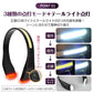 ヘッドライト 充電式 LED 釣り 防水 登山 キャンプ 防災 SOS ヘッドランプ ハンズフリー 懐中電灯 アウトドア 作業灯 USB 広角 軽量 仕事 点検 作業灯 od581【防災グッズがお得】