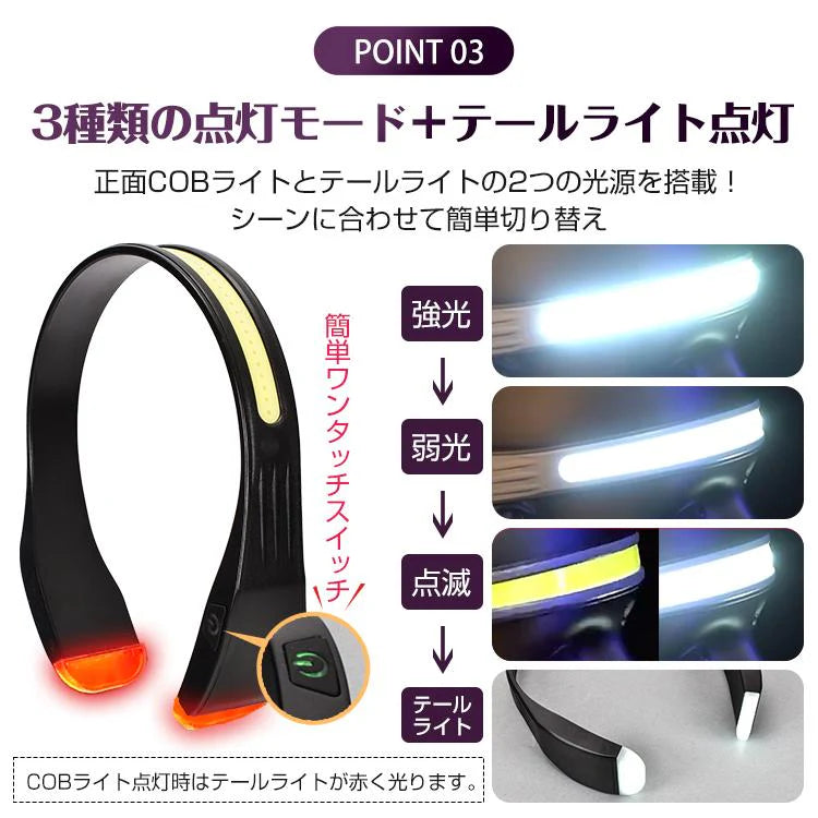ヘッドライト 充電式 LED 釣り 防水 登山 キャンプ 防災 SOS ヘッドランプ ハンズフリー 懐中電灯 アウトドア 作業灯 USB 広角 軽量 仕事 点検 作業灯 od581【防災グッズがお得】