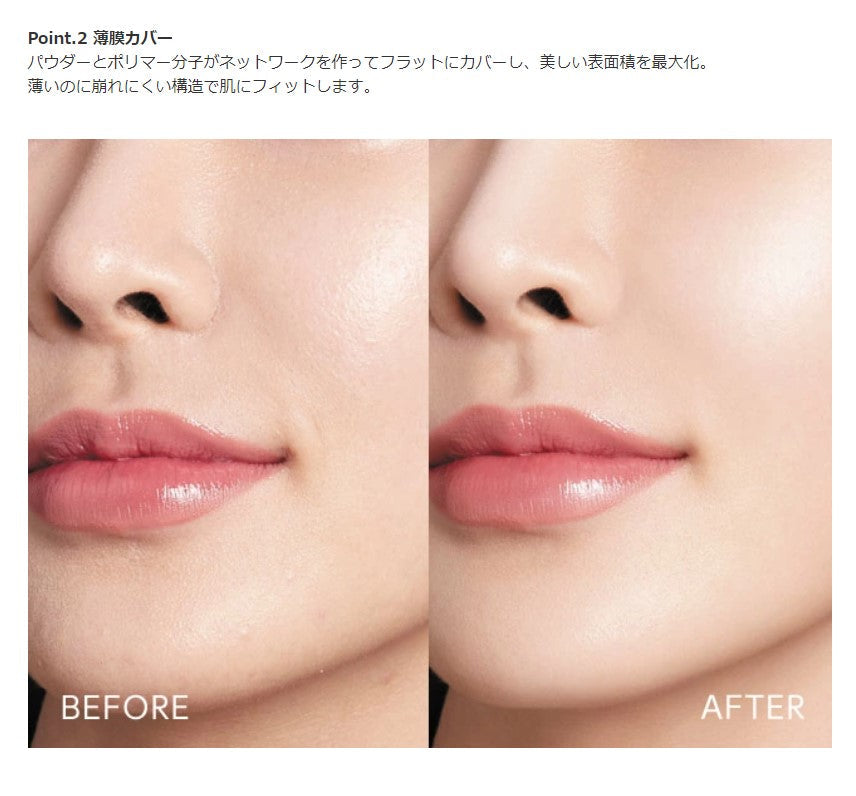 ミシャ M【国内正規品】【レフィル：ネオカバー（No.21 明るい肌色）】クッション ファンデーション 韓国コスメ